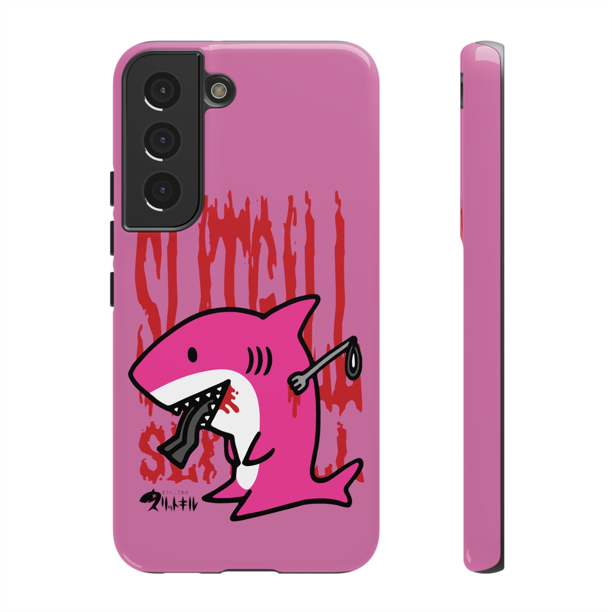 Slit Gill Pink Phone Case